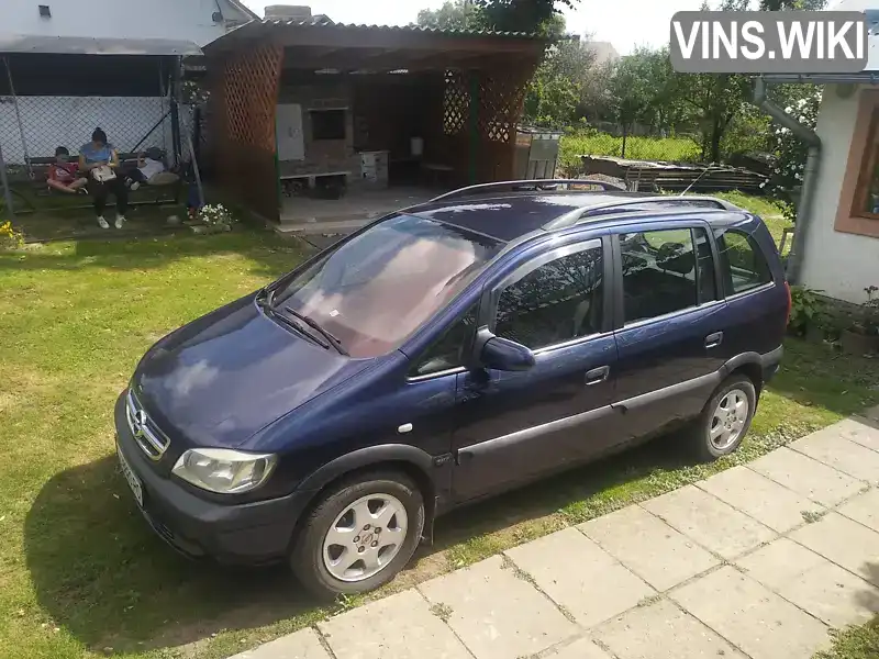 Opel Zafira 2001, фото з оголошення 1 з 12, VIN W0L0TGF7512178854