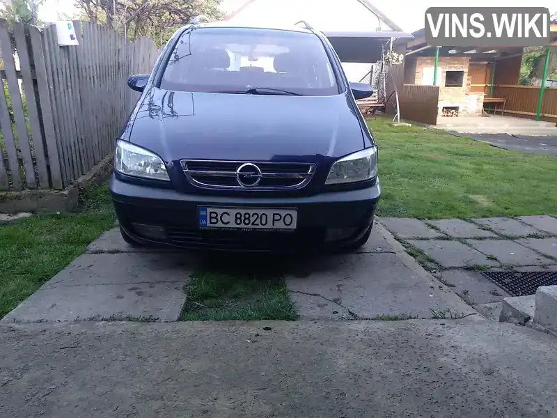 Opel Zafira 2001, фото з оголошення 2 з 12, VIN W0L0TGF7512178854
