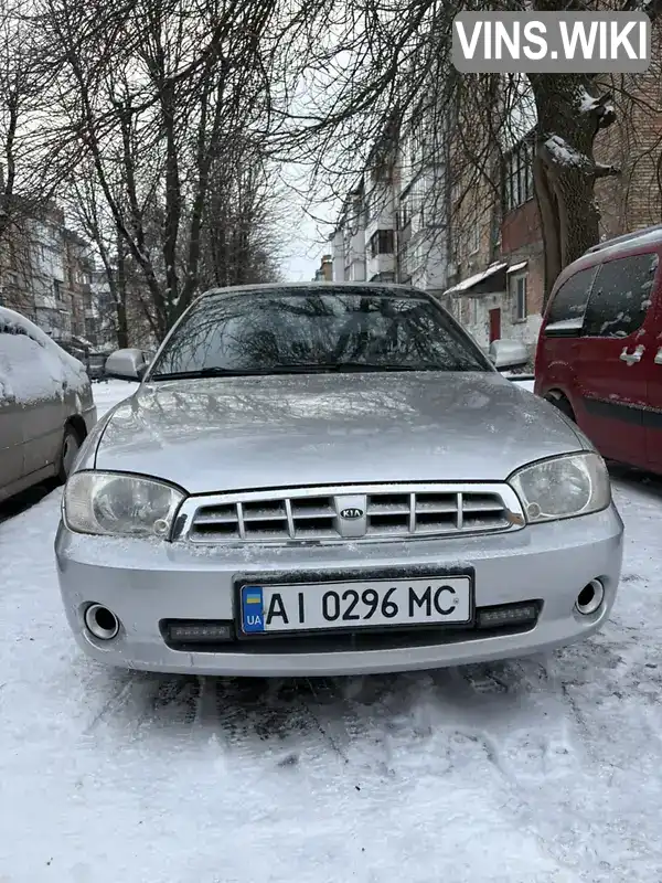 Kia Sephia 2003, фото з оголошення 1 з 14, VIN KNEFB227245319185