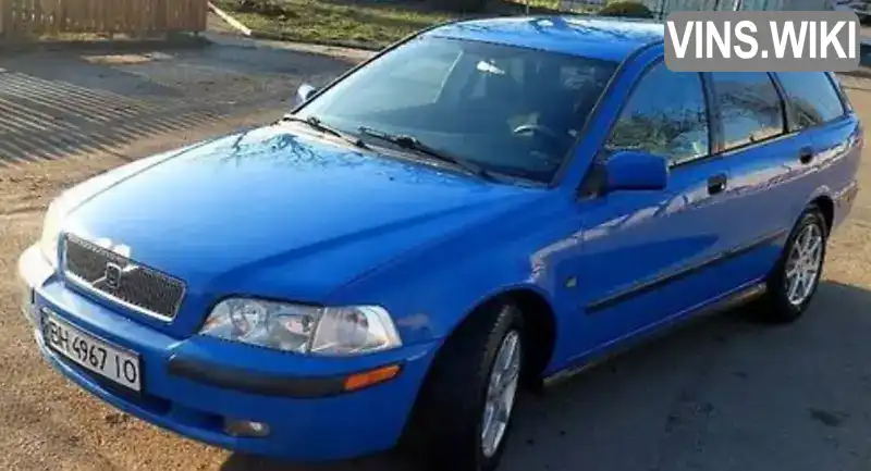 Volvo V40 2000, фото з оголошення 1 з 8, VIN YV1VW37621F661266