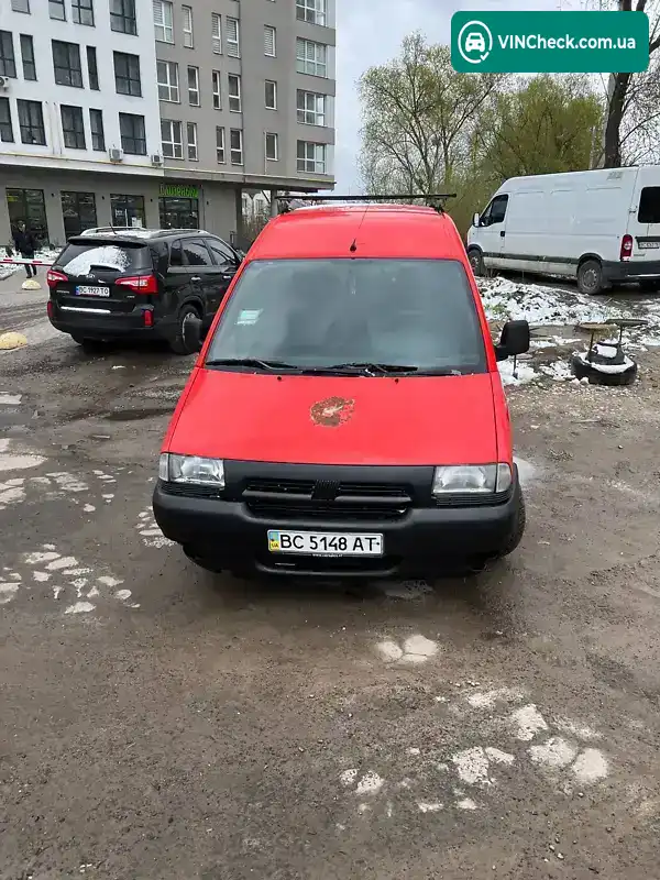 Fiat 127 1987, фото з оголошення 2 з 3, VIN ZFA22000001259760