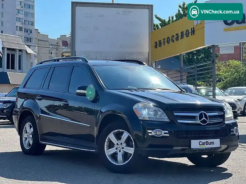Mercedes-Benz GL-Class 2007, фото з оголошення 1 з 20, VIN 4JGBF71E27A290624