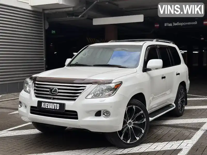 Lexus LX 2009, фото з оголошення 1 з 21, VIN JTJHY7AX9A4036759