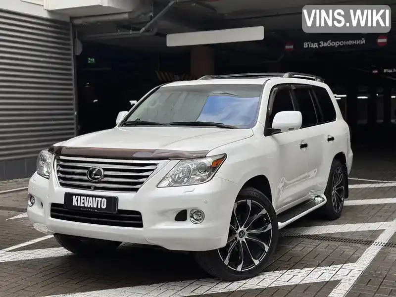 Lexus LX 2009, фото з оголошення 2 з 21, VIN JTJHY7AX9A4036759