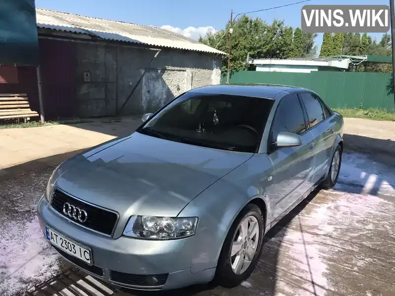 Audi A4 2002, фото з оголошення 1 з 9, VIN WAUZZZ8E73A015558