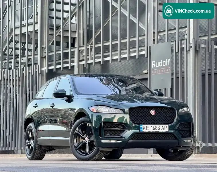 Jaguar F-Pace 2016, фото з оголошення 1 з 20, VIN SADCL2BN4HA085511
