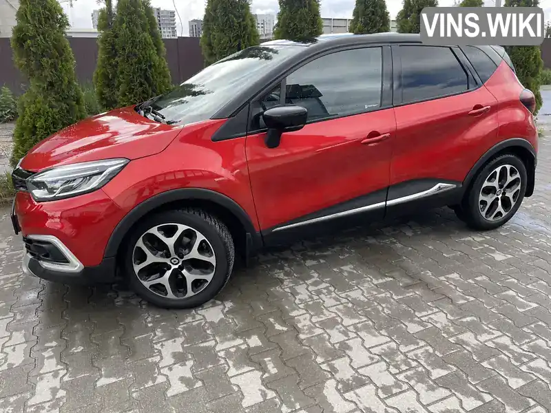 Renault Captur 2017, фото з оголошення 1 з 21, VIN VF12R131A58301669