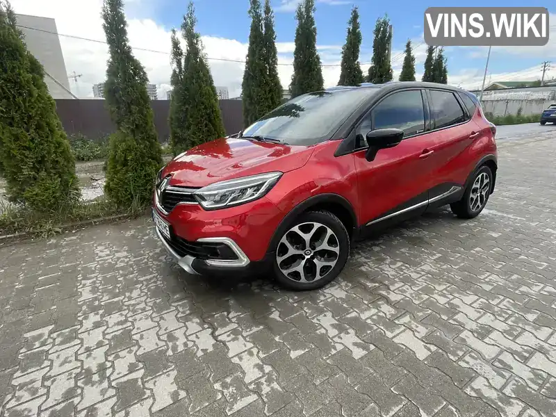 Renault Captur 2017, фото з оголошення 2 з 21, VIN VF12R131A58301669