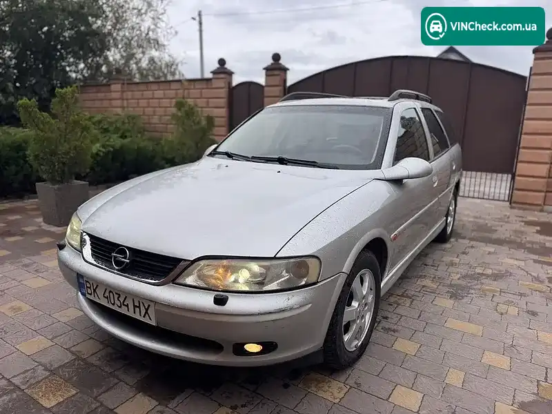 Opel Vectra 2001, фото з оголошення 1 з 19, VIN W0L0JBF3511224064