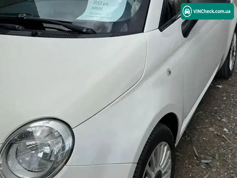 Fiat 500 2012, фото з оголошення 1 з 20, VIN ZFA31200000829534