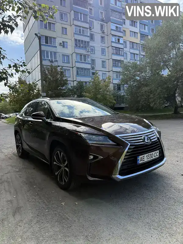 Lexus RX 2016, фото з оголошення 1 з 21, VIN JTJBAMCA402004488