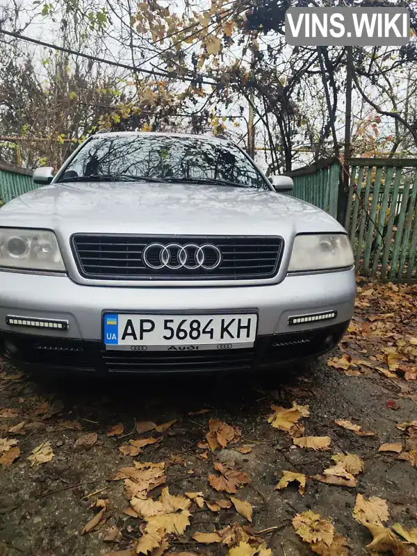 Audi A6 2000, фото з оголошення 1 з 18, VIN WAUZZZ4BZ1N103973