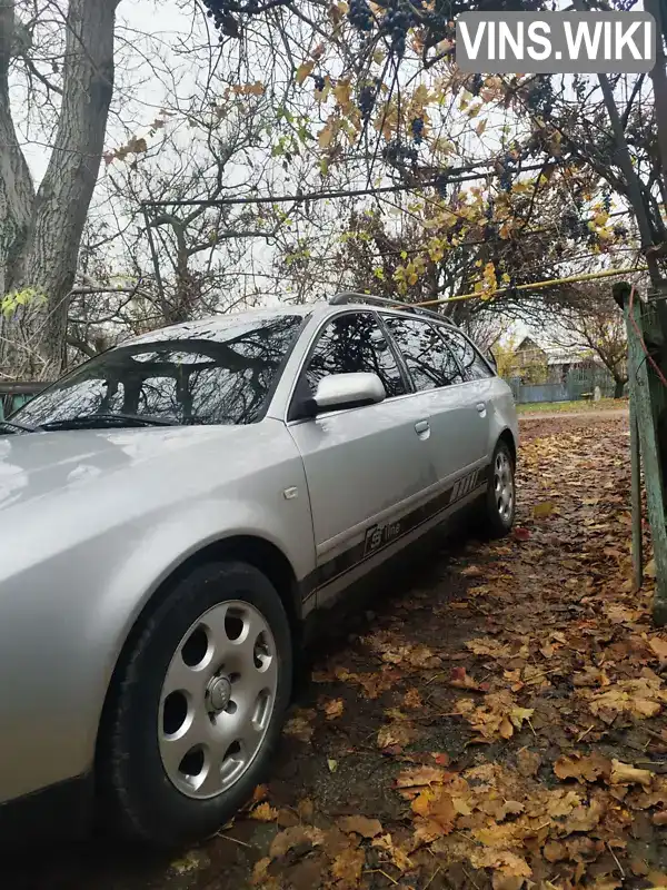 Audi A6 2000, фото з оголошення 2 з 18, VIN WAUZZZ4BZ1N103973