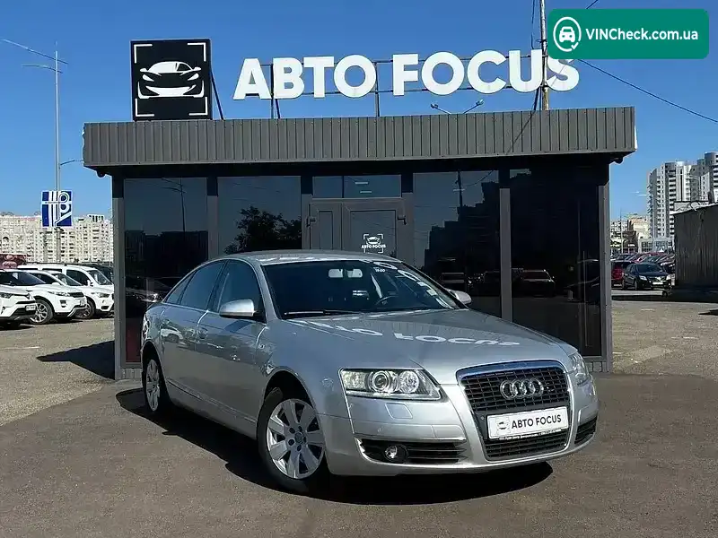 Audi A6 2004, фото з оголошення 1 з 20, VIN WAUZZZ4F35N007497