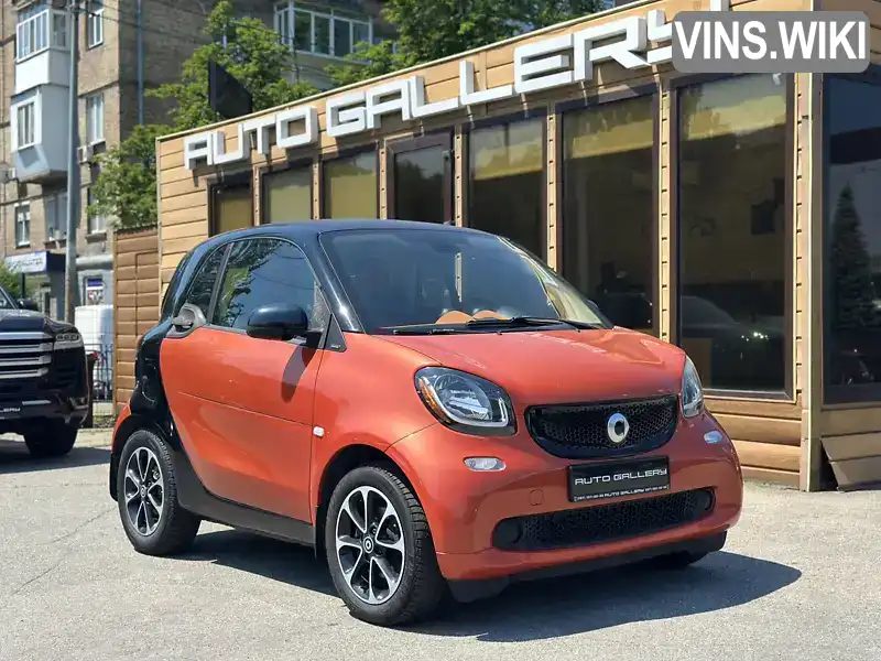 Smart Fortwo 2015, фото з оголошення 1 з 21, VIN WMEFJ5DA5GK069046