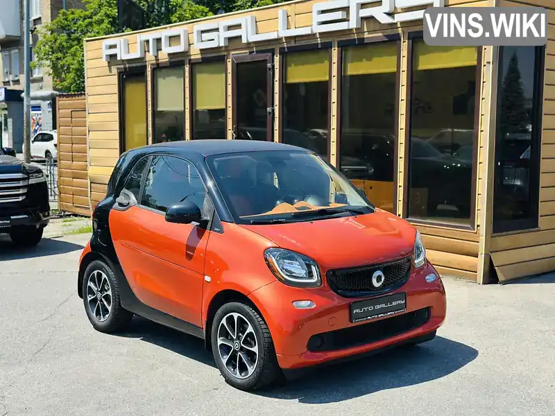 Smart Fortwo 2015, фото з оголошення 2 з 21, VIN WMEFJ5DA5GK069046