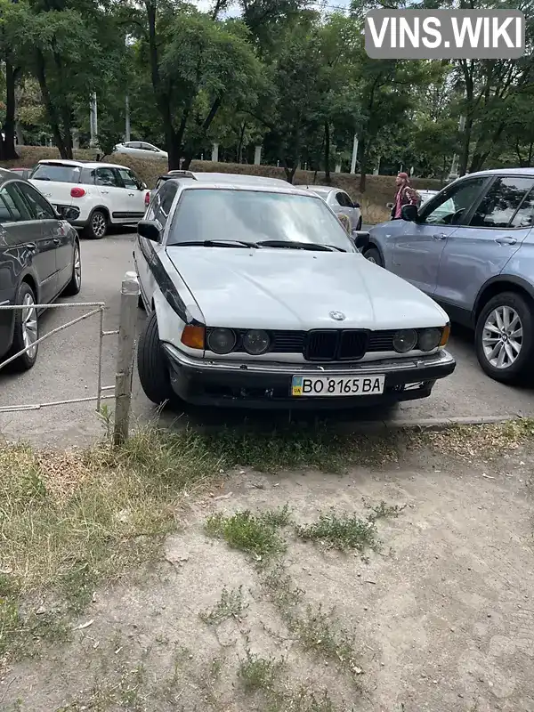 BMW 7 Series 1988, фото з оголошення 1 з 21, VIN WBAGB410703154862