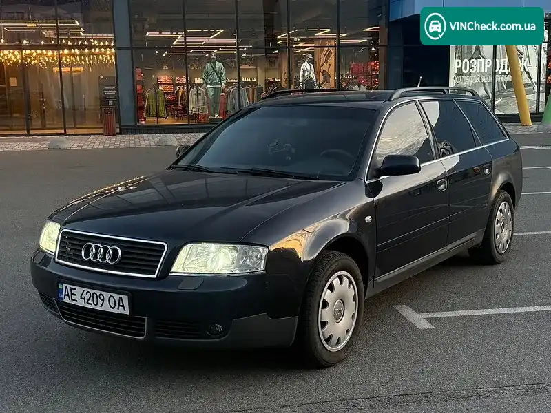 Audi A6 2001, фото з оголошення 1 з 17, VIN WAUZZZ4BX2N062554