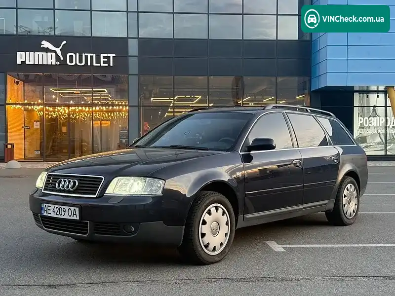 Audi A6 2001, фото з оголошення 2 з 17, VIN WAUZZZ4BX2N062554