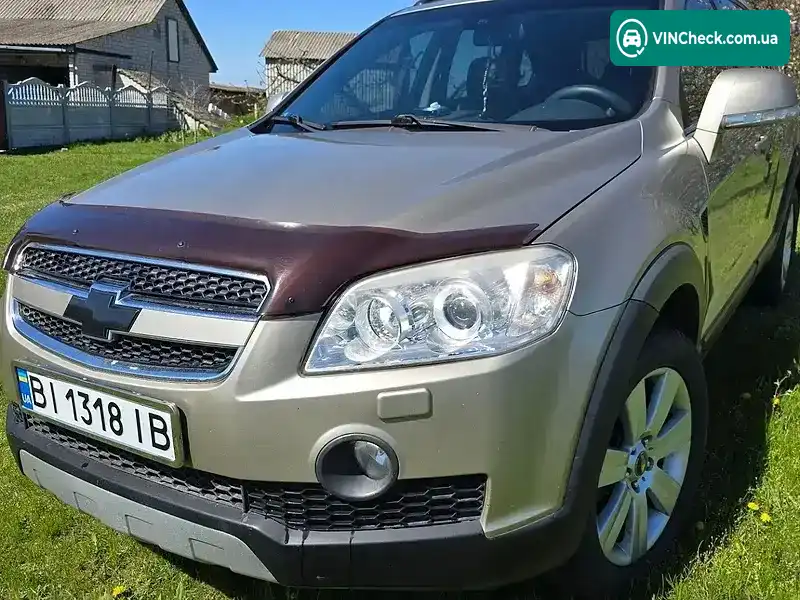Chevrolet Captiva 2008, фото з оголошення 1 з 9, VIN KL1CD26GJ8B211646