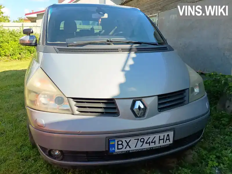 Renault Espace 2005, фото з оголошення 1 з 12, VIN VF1JK0HAB33940449