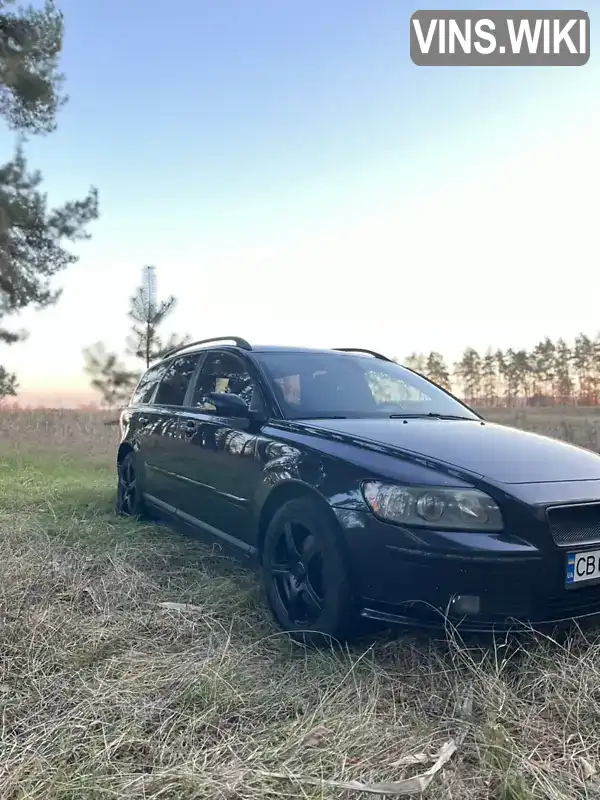 Volvo V50 2006, фото з оголошення 1 з 21, VIN YV1MW754162222105