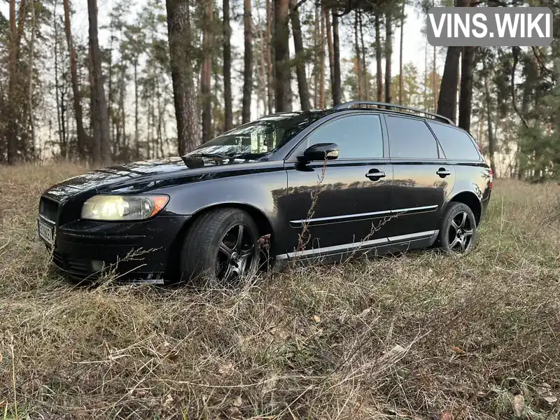 Volvo V50 2006, фото з оголошення 2 з 21, VIN YV1MW754162222105