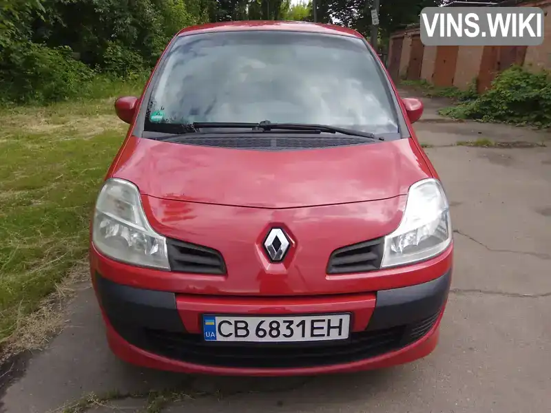 Renault Modus 2010, фото з оголошення 1 з 21, VIN VF1JP0RB544536282