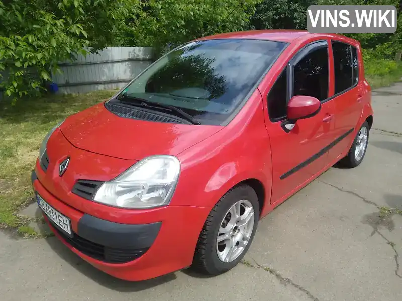 Renault Modus 2010, фото з оголошення 2 з 21, VIN VF1JP0RB544536282