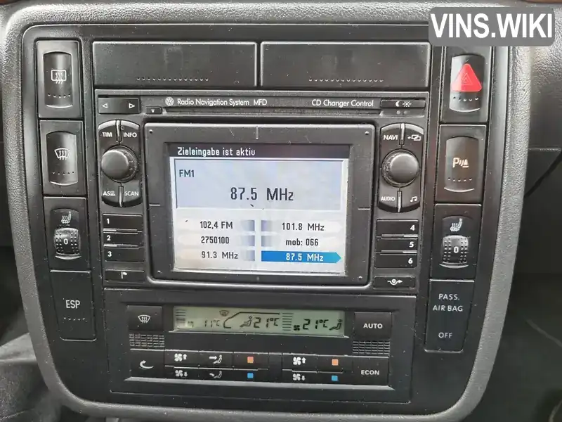 Volkswagen Sharan 2006, фото з оголошення 1 з 21, VIN WVWZZZ7MZ7V003301