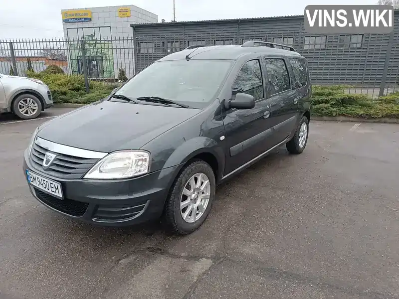 Dacia Logan 2012, фото з оголошення 1 з 21, VIN UU1KSDL3H47245503