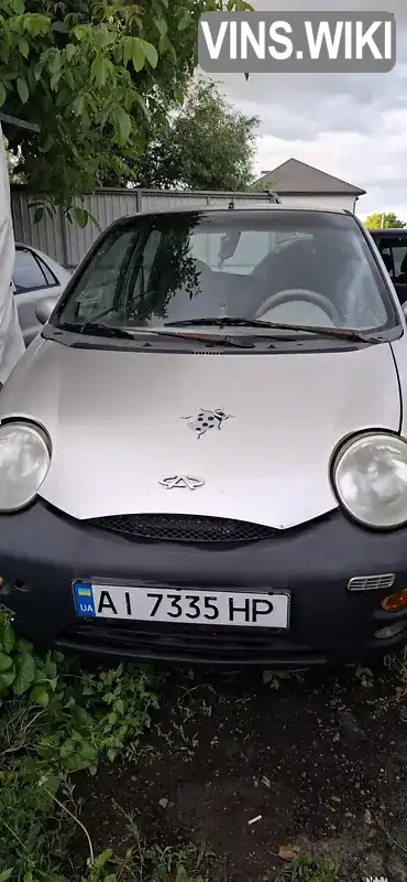 Chery QQ 2007, фото з оголошення 1 з 15, VIN LVVDB12A67D140182