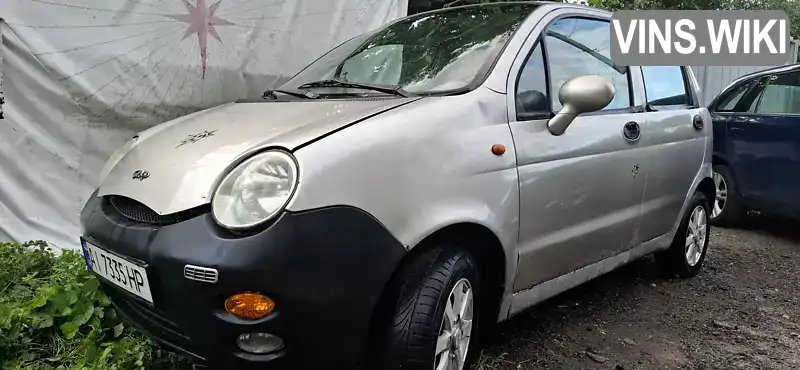 Chery QQ 2007, фото з оголошення 2 з 15, VIN LVVDB12A67D140182