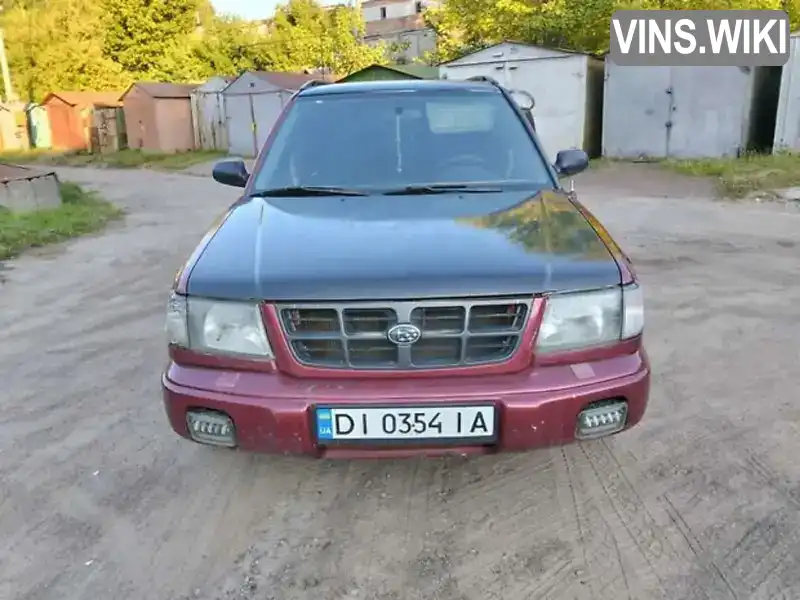 Subaru Forester 1999, фото з оголошення 1 з 10, VIN JF1SF6358XH715305