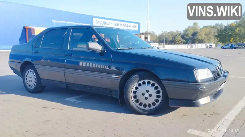 Alfa Romeo 164 1995, фото з оголошення 1 з 14, VIN ZAR16400006315793