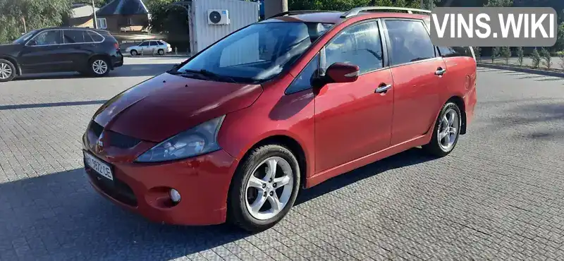 Mitsubishi Grandis 2007, фото з оголошення 1 з 21, VIN JMBLRNA4W7Z000896