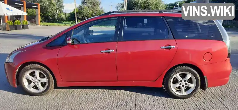 Mitsubishi Grandis 2007, фото з оголошення 2 з 21, VIN JMBLRNA4W7Z000896