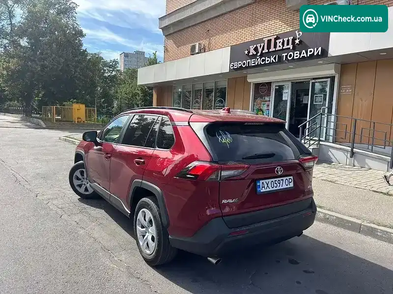 Toyota RAV4 2018, фото з оголошення 1 з 20, VIN JTMH1RFV1KD502681