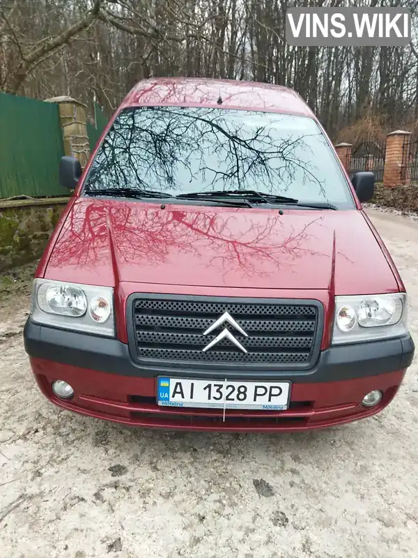 Citroen Jumpy 2006, фото з оголошення 1 з 12, VIN VF7BDRFNC86320598