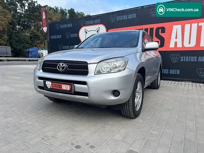Toyota RAV4 2007, фото з оголошення 1 з 20, VIN JTMBD33V975060426