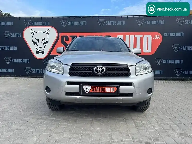 Toyota RAV4 2007, фото з оголошення 2 з 20, VIN JTMBD33V975060426