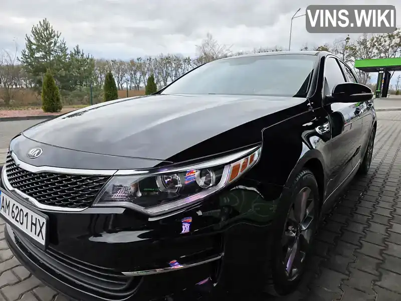 Kia Optima 2016, фото з оголошення 1 з 21, VIN 5XXGT4L38HG122263