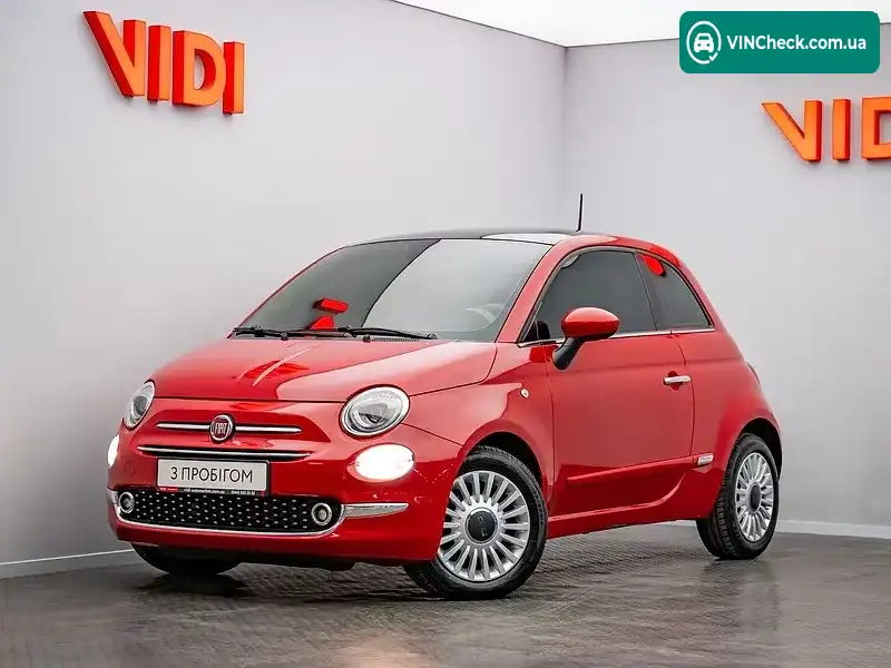 Fiat 500 2017, фото з оголошення 1 з 20, VIN ZFA3120000J873873