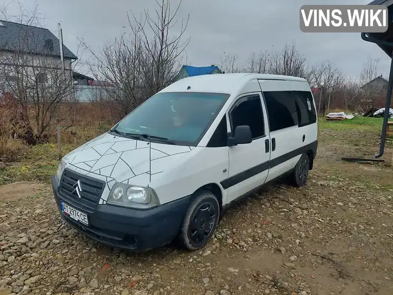 Citroen Jumpy 2004, фото з оголошення 1 з 11, VIN VF7BYRHZB86085138