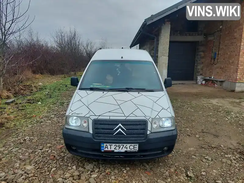 Citroen Jumpy 2004, фото з оголошення 2 з 11, VIN VF7BYRHZB86085138