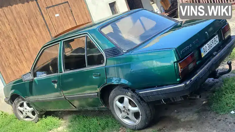 Opel Ascona 1983, фото з оголошення 1 з 11, VIN W0L000087E5031106