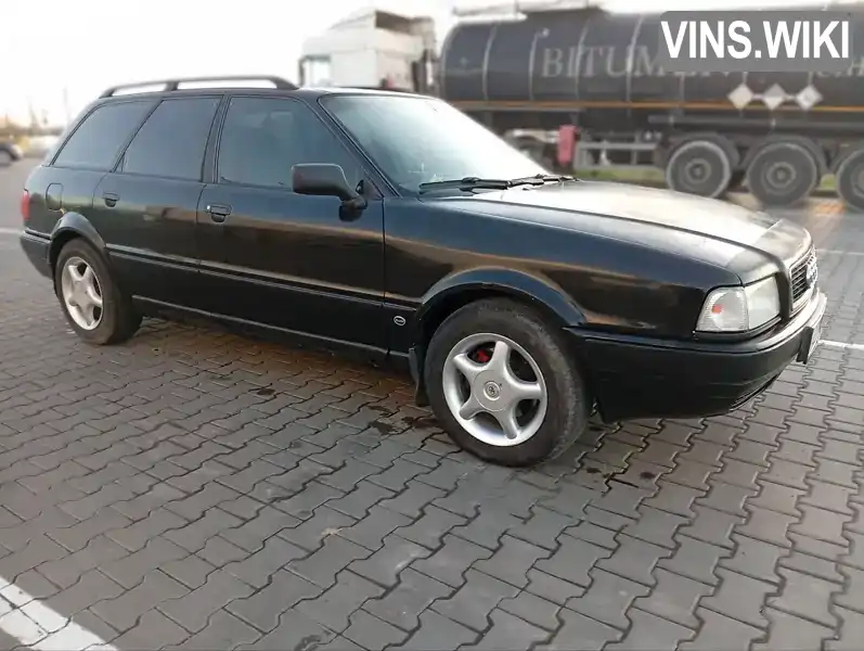 Audi 80 1995, фото з оголошення 1 з 21, VIN WAUZZZ8CZSA038551