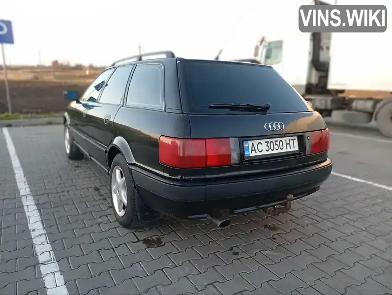 Audi 80 1995, фото з оголошення 2 з 21, VIN WAUZZZ8CZSA038551