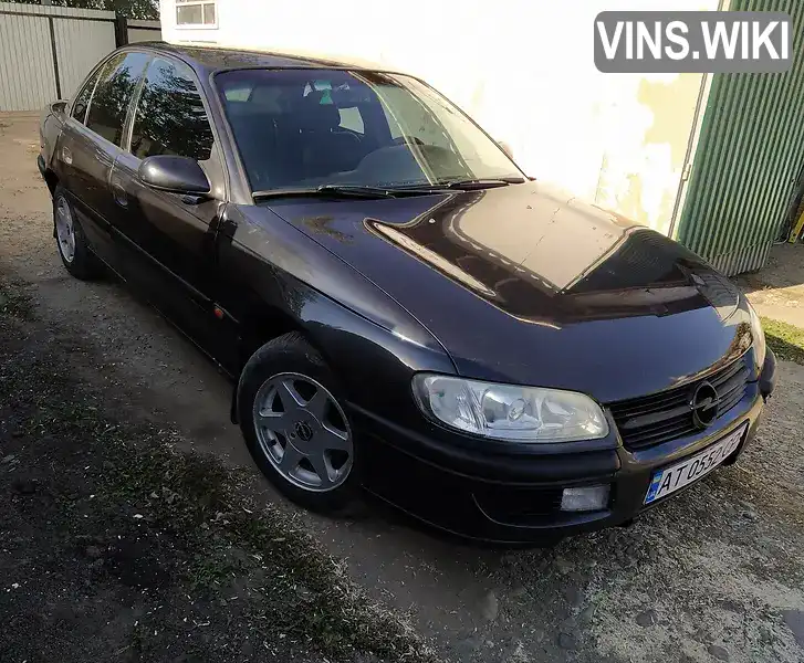 Opel Omega 1997, фото з оголошення 2 з 21, VIN W0L000025V1008902