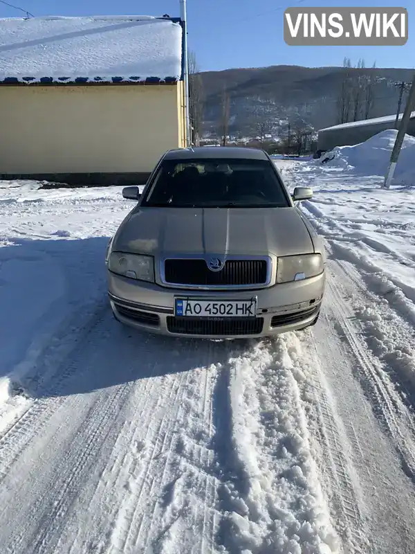 Skoda Superb 2003, фото з оголошення 2 з 21, VIN TMBBU63U139043700